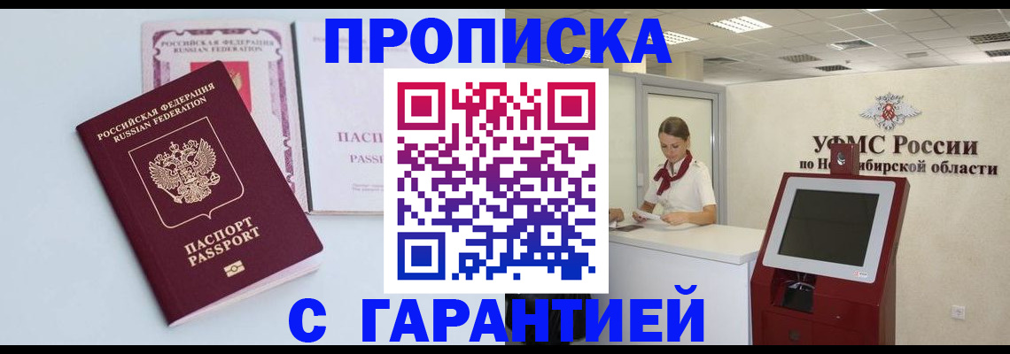 форма 3 в Кирсанове