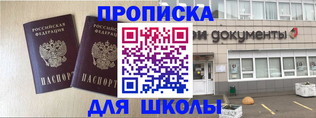 форма 3 в Кирсанове